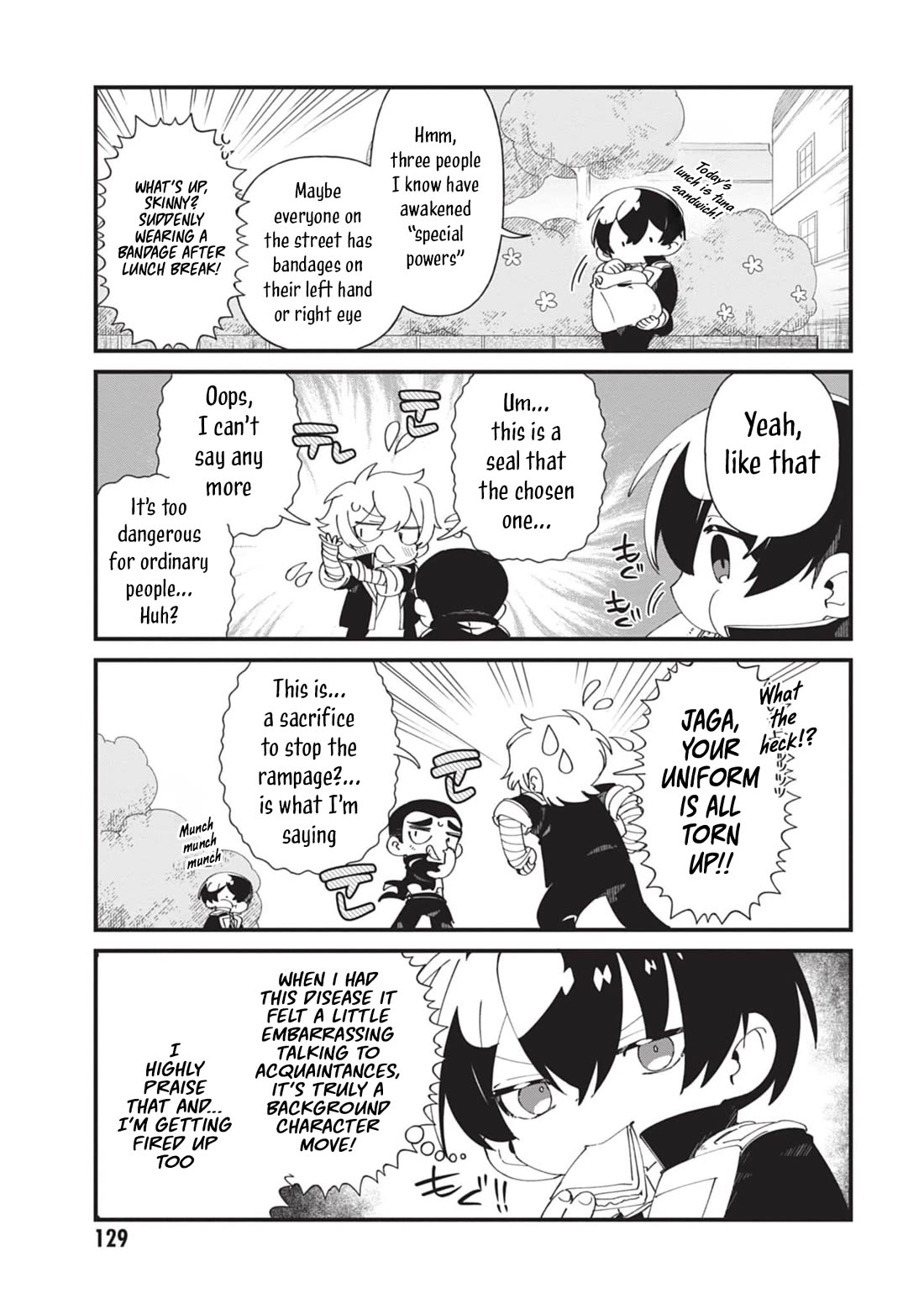 Kage no Jitsuryokusha ni Naritakute! Shadow Gaiden Chapter 52 page 8 - Chapter 52 [END]