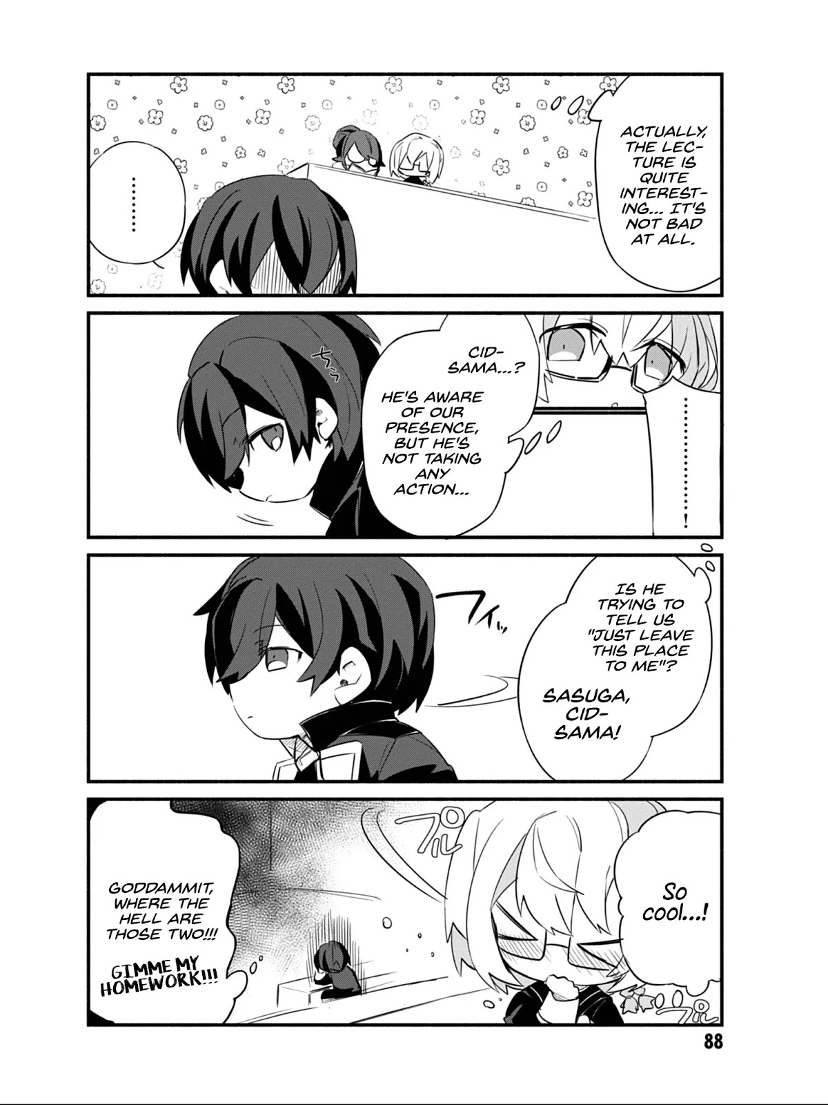 Kage no Jitsuryokusha ni Naritakute! Shadow Gaiden Chapter 6 page 11 - Chapter 6