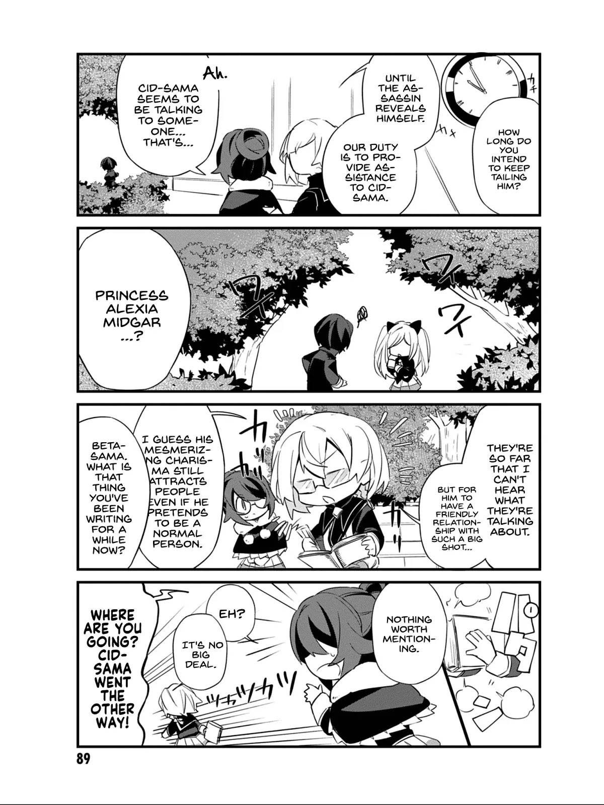 Kage no Jitsuryokusha ni Naritakute! Shadow Gaiden Chapter 6 page 12 - Chapter 6