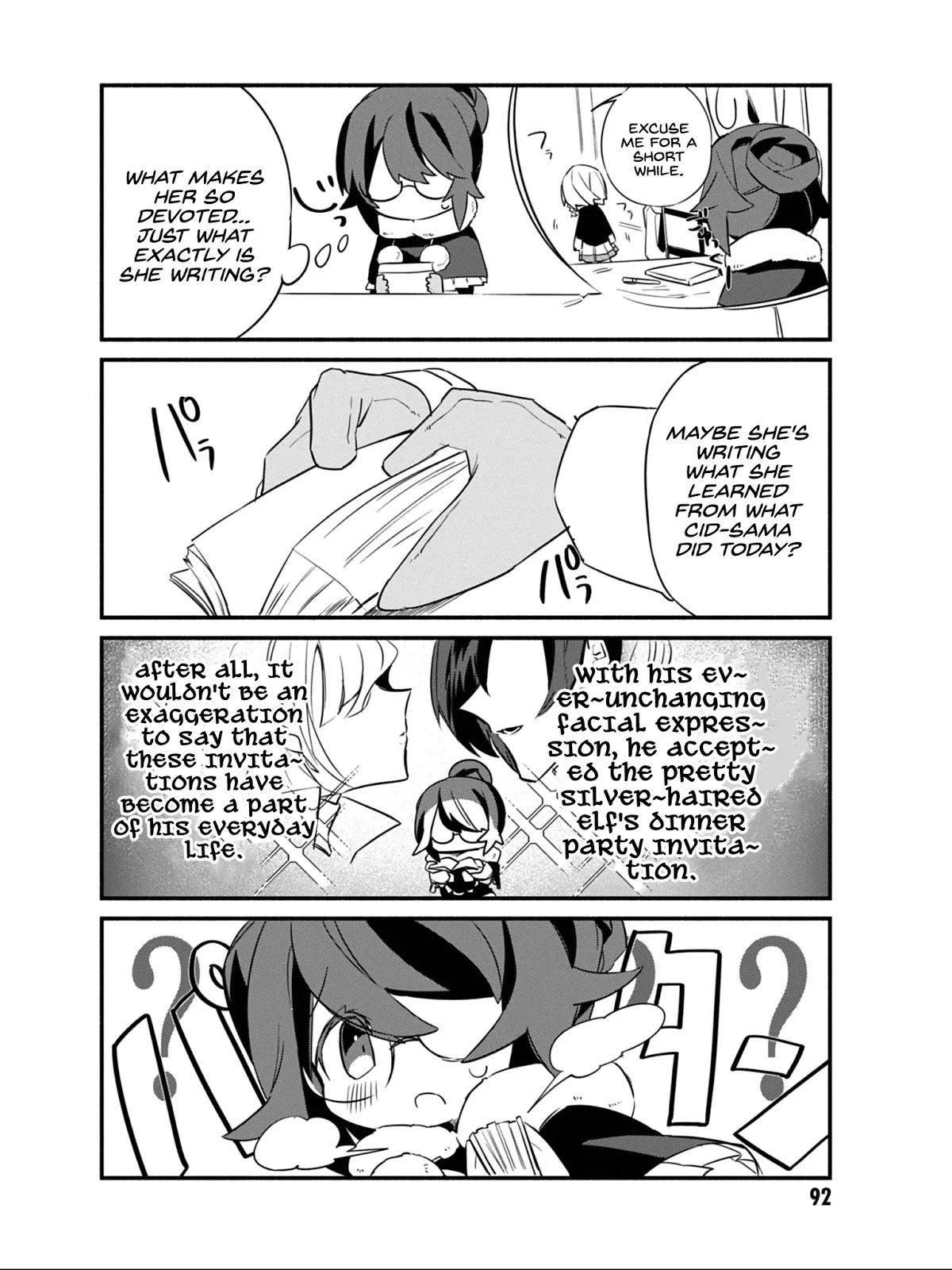 Kage no Jitsuryokusha ni Naritakute! Shadow Gaiden Chapter 6 page 15 - Chapter 6