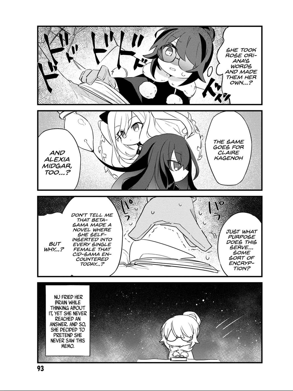 Kage no Jitsuryokusha ni Naritakute! Shadow Gaiden Chapter 6 page 16 - Chapter 6