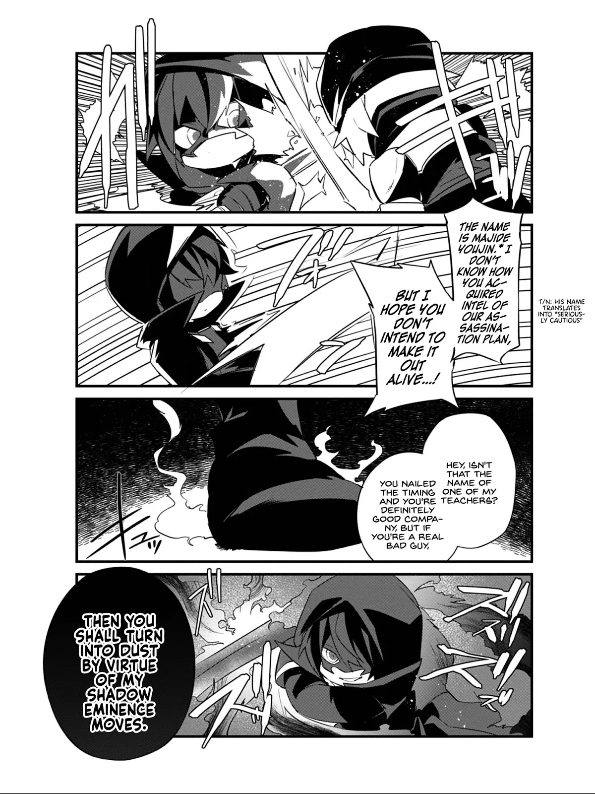 Kage no Jitsuryokusha ni Naritakute! Shadow Gaiden Chapter 6 page 18 - Chapter 6