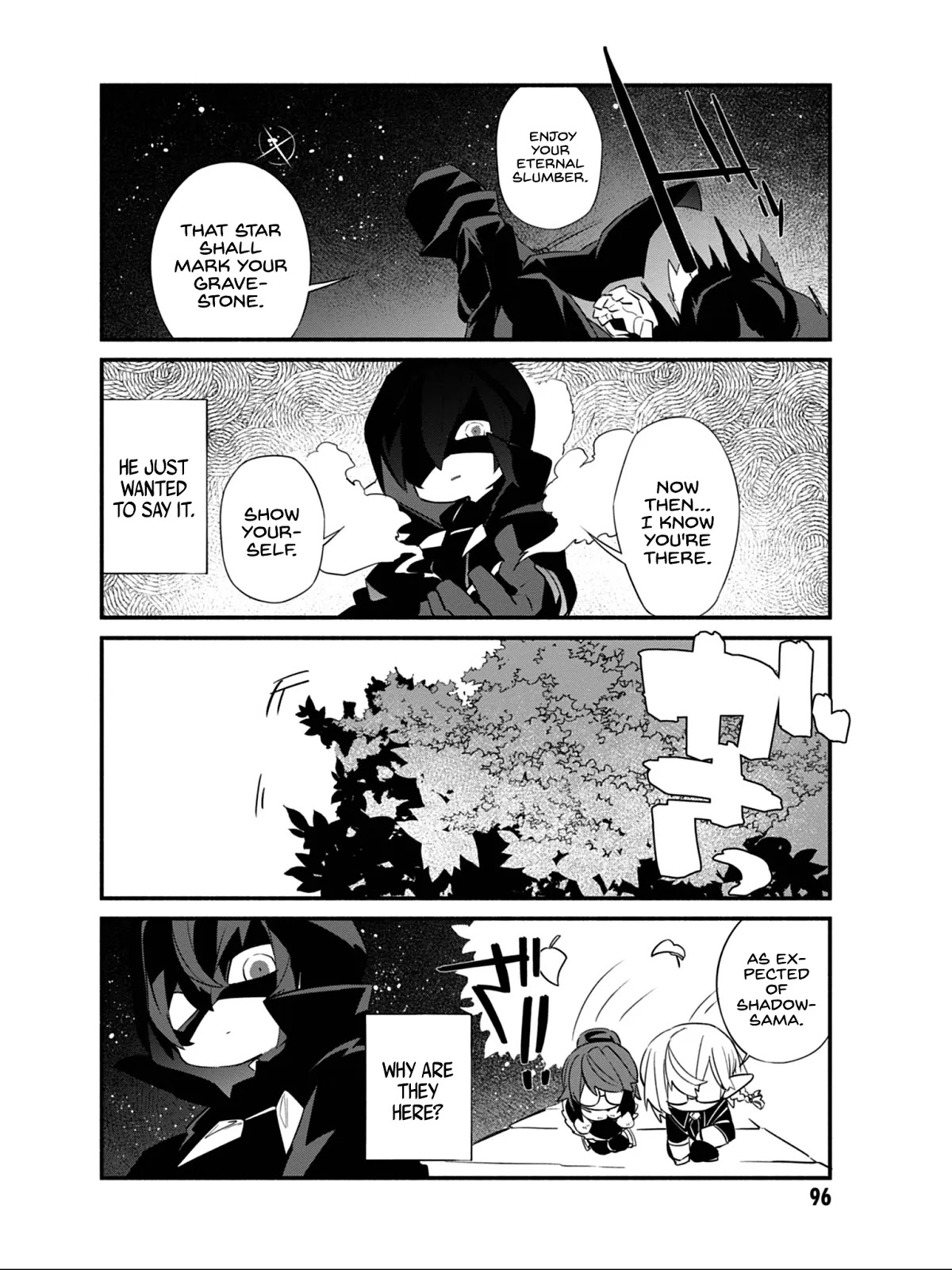Kage no Jitsuryokusha ni Naritakute! Shadow Gaiden Chapter 6 page 19 - Chapter 6
