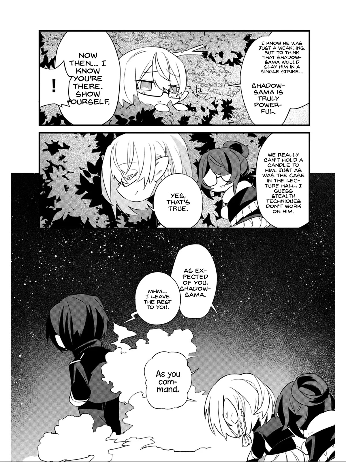 Kage no Jitsuryokusha ni Naritakute! Shadow Gaiden Chapter 6 page 20 - Chapter 6