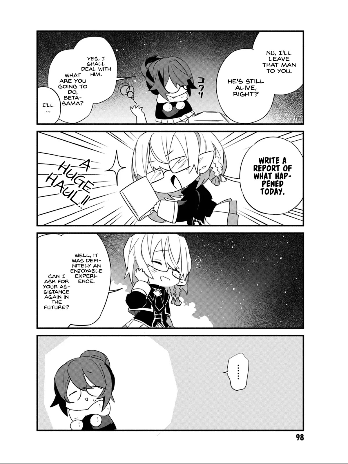 Kage no Jitsuryokusha ni Naritakute! Shadow Gaiden Chapter 6 page 21 - Chapter 6