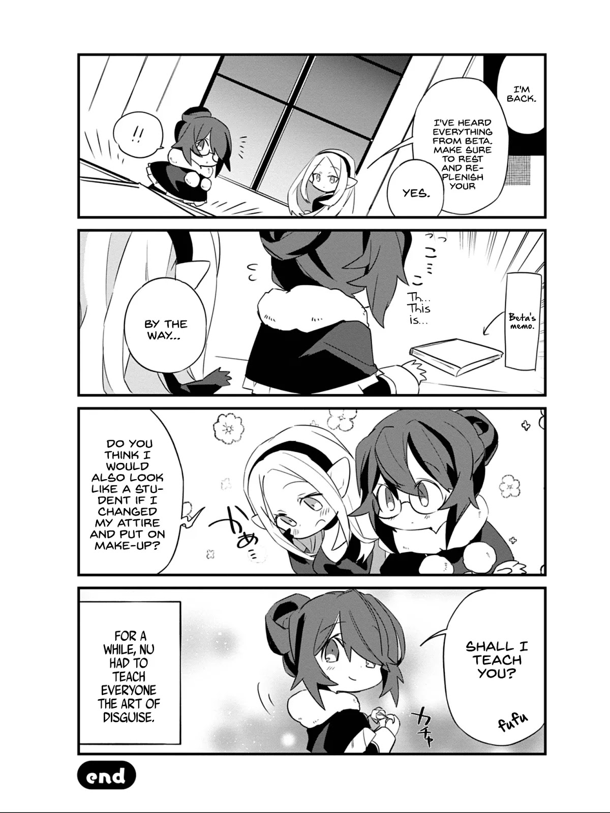 Kage no Jitsuryokusha ni Naritakute! Shadow Gaiden Chapter 6 page 22 - Chapter 6