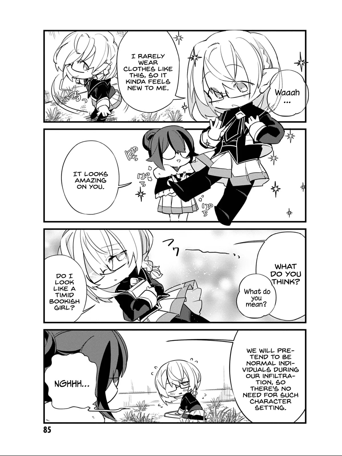 Kage no Jitsuryokusha ni Naritakute! Shadow Gaiden Chapter 6 page 8 - Chapter 6