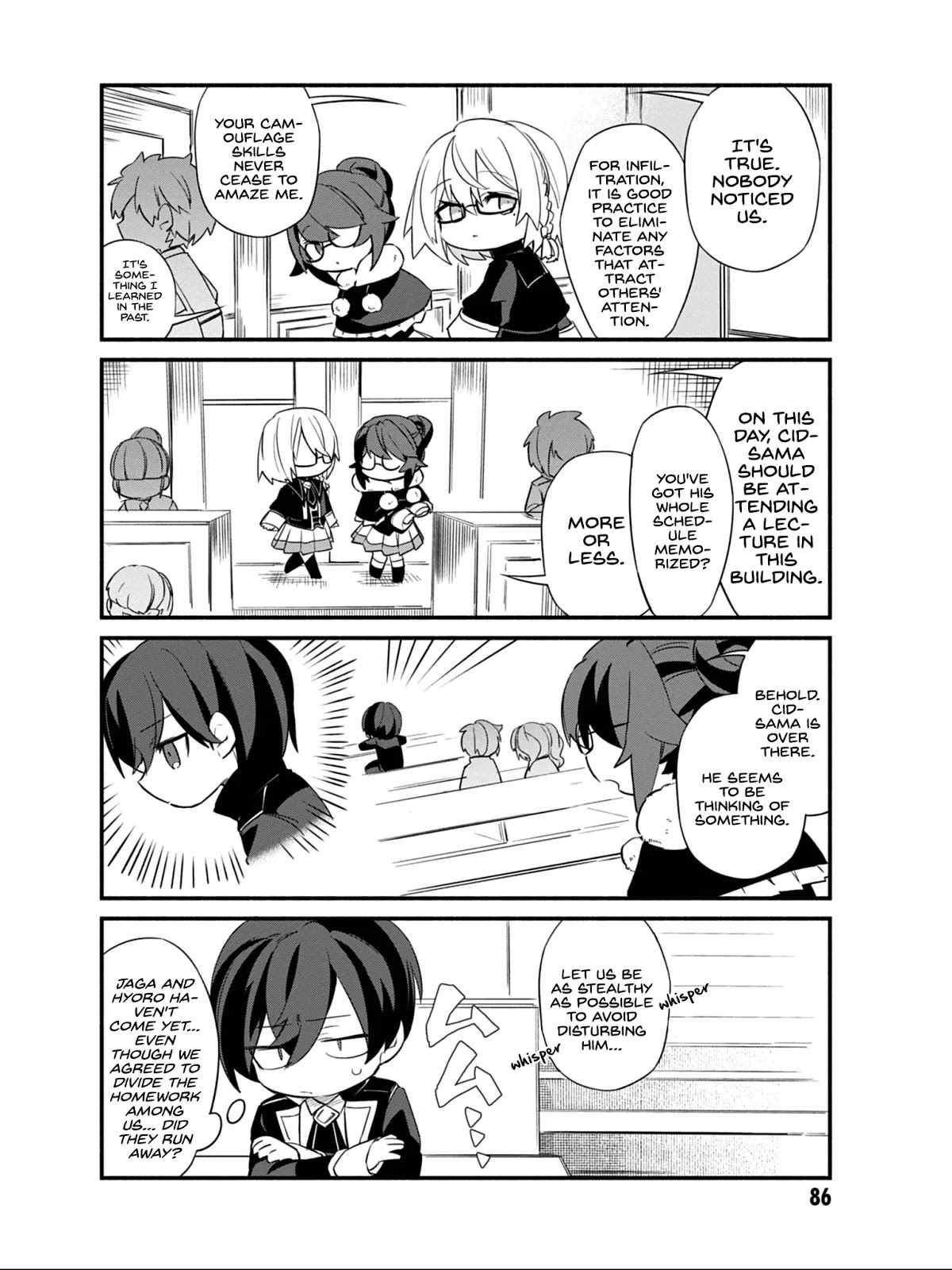 Kage no Jitsuryokusha ni Naritakute! Shadow Gaiden Chapter 6 page 9 - Chapter 6