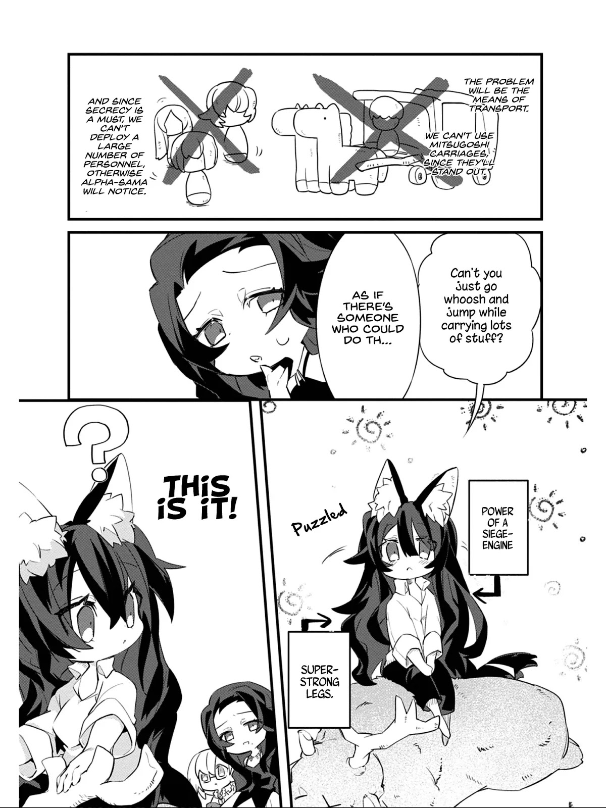 Kage no Jitsuryokusha ni Naritakute! Shadow Gaiden Chapter 7 page 10 - Chapter 7