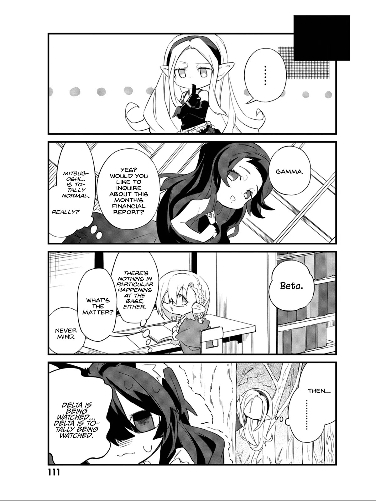 Kage no Jitsuryokusha ni Naritakute! Shadow Gaiden Chapter 7 page 12 - Chapter 7