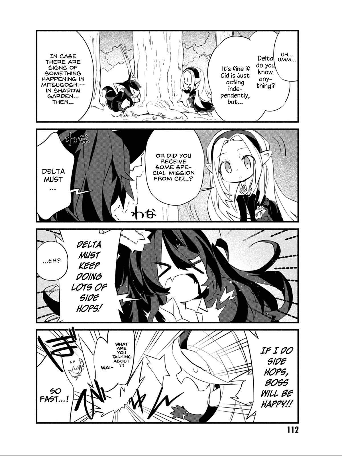 Kage no Jitsuryokusha ni Naritakute! Shadow Gaiden Chapter 7 page 13 - Chapter 7