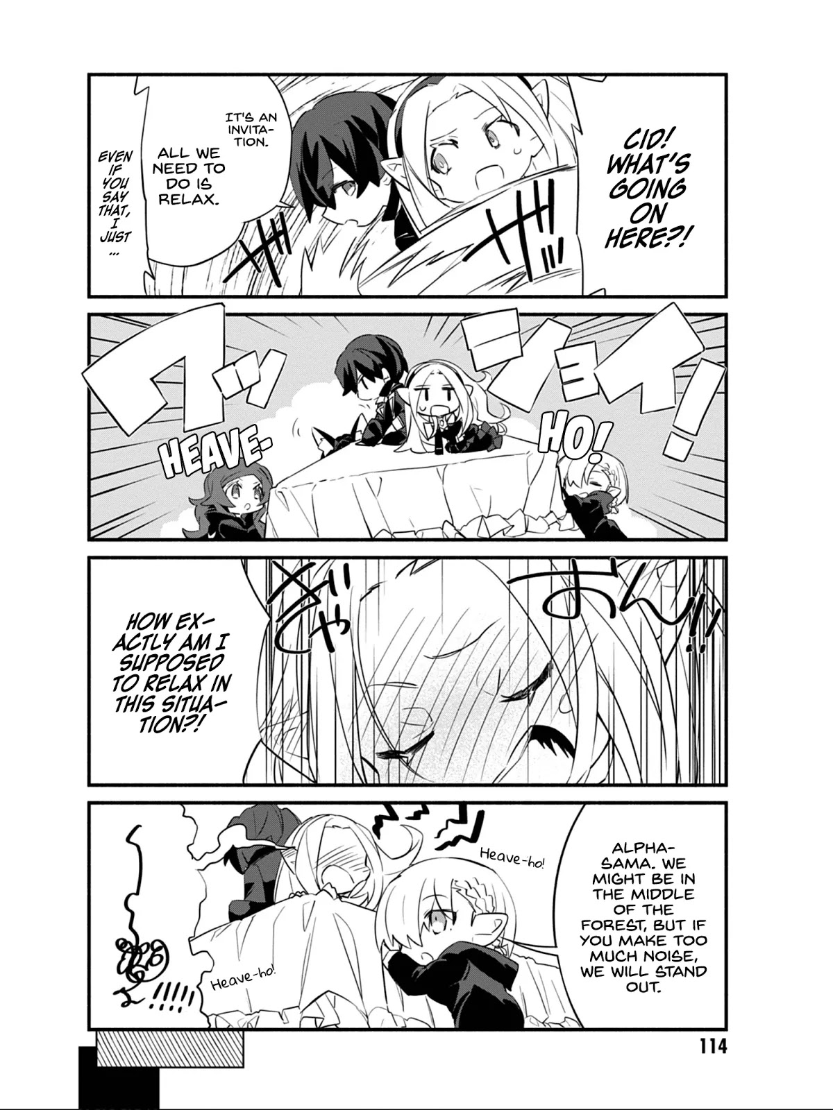 Kage no Jitsuryokusha ni Naritakute! Shadow Gaiden Chapter 7 page 15 - Chapter 7