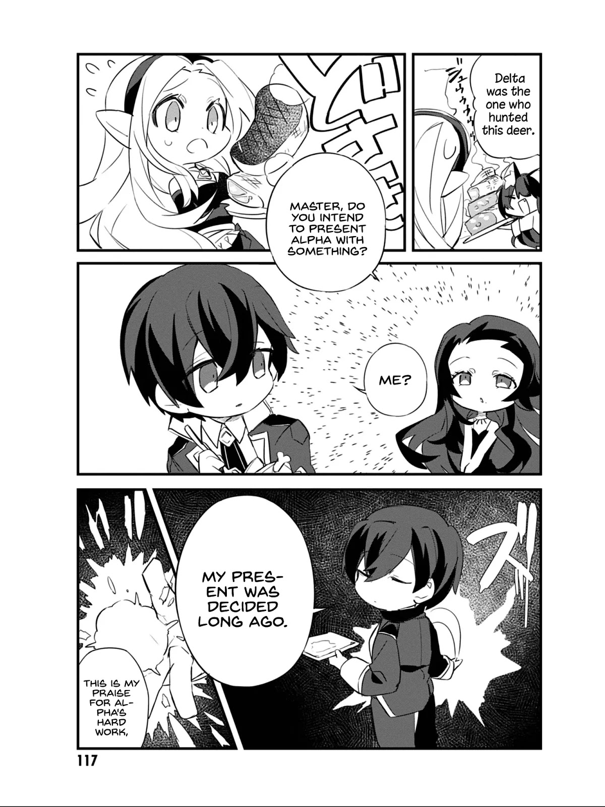 Kage no Jitsuryokusha ni Naritakute! Shadow Gaiden Chapter 7 page 18 - Chapter 7