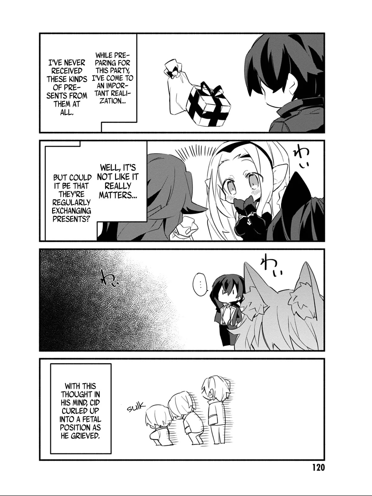 Kage no Jitsuryokusha ni Naritakute! Shadow Gaiden Chapter 7 page 21 - Chapter 7