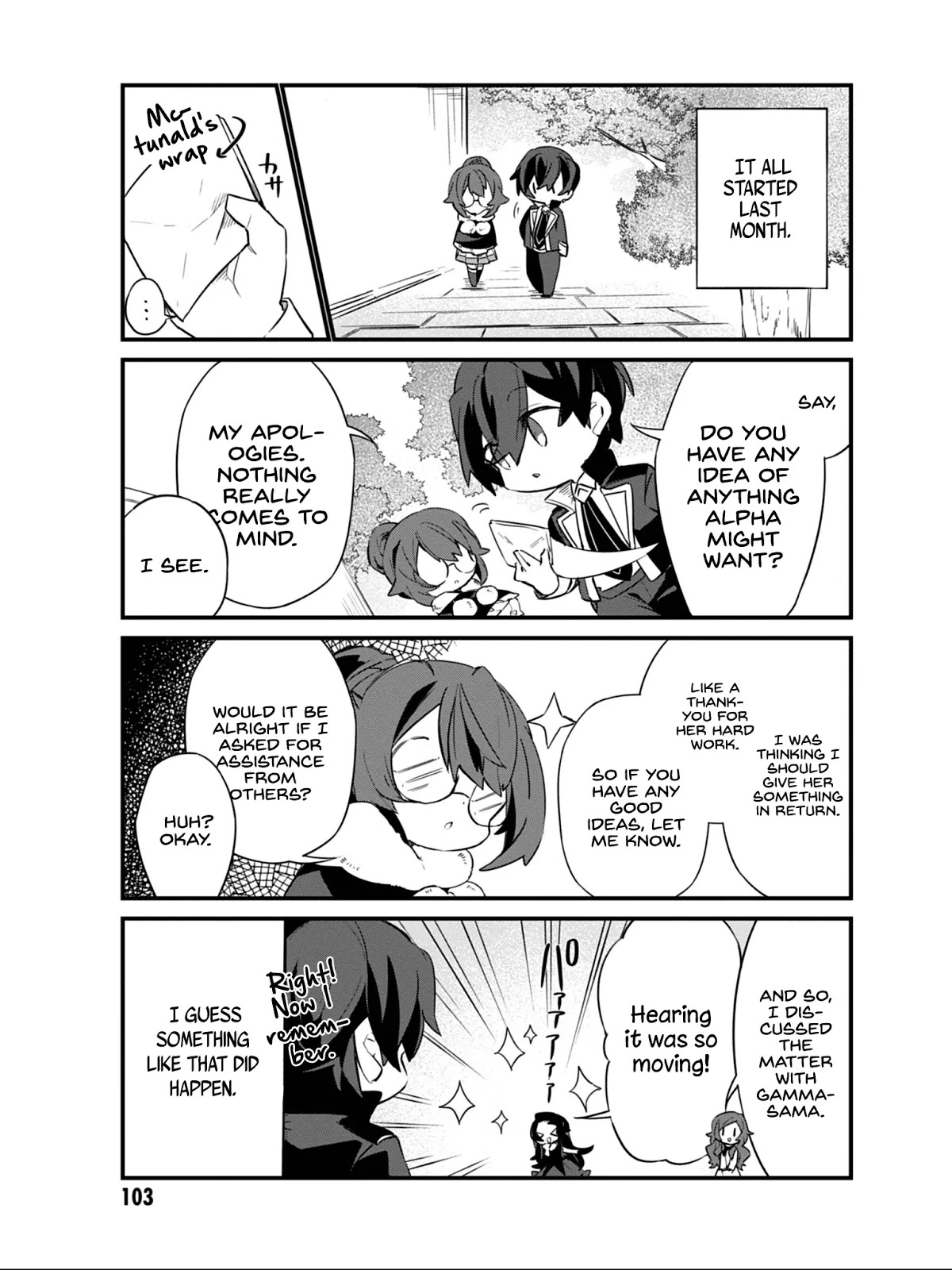 Kage no Jitsuryokusha ni Naritakute! Shadow Gaiden Chapter 7 page 4 - Chapter 7