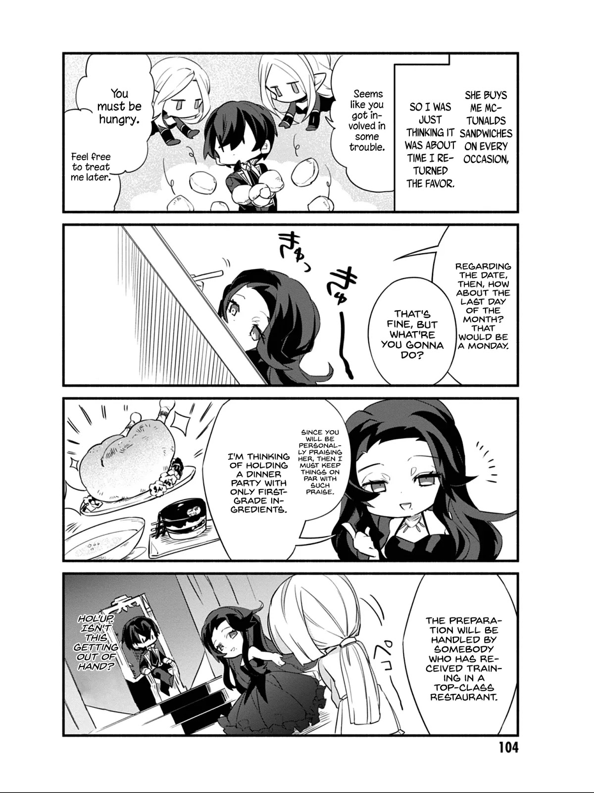 Kage no Jitsuryokusha ni Naritakute! Shadow Gaiden Chapter 7 page 5 - Chapter 7
