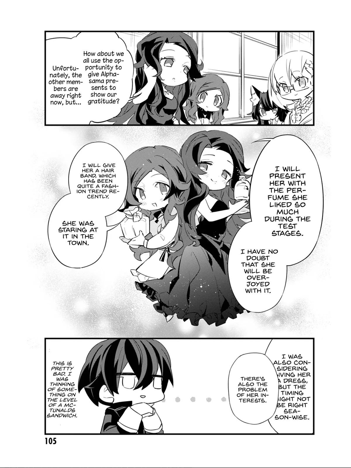 Kage no Jitsuryokusha ni Naritakute! Shadow Gaiden Chapter 7 page 6 - Chapter 7