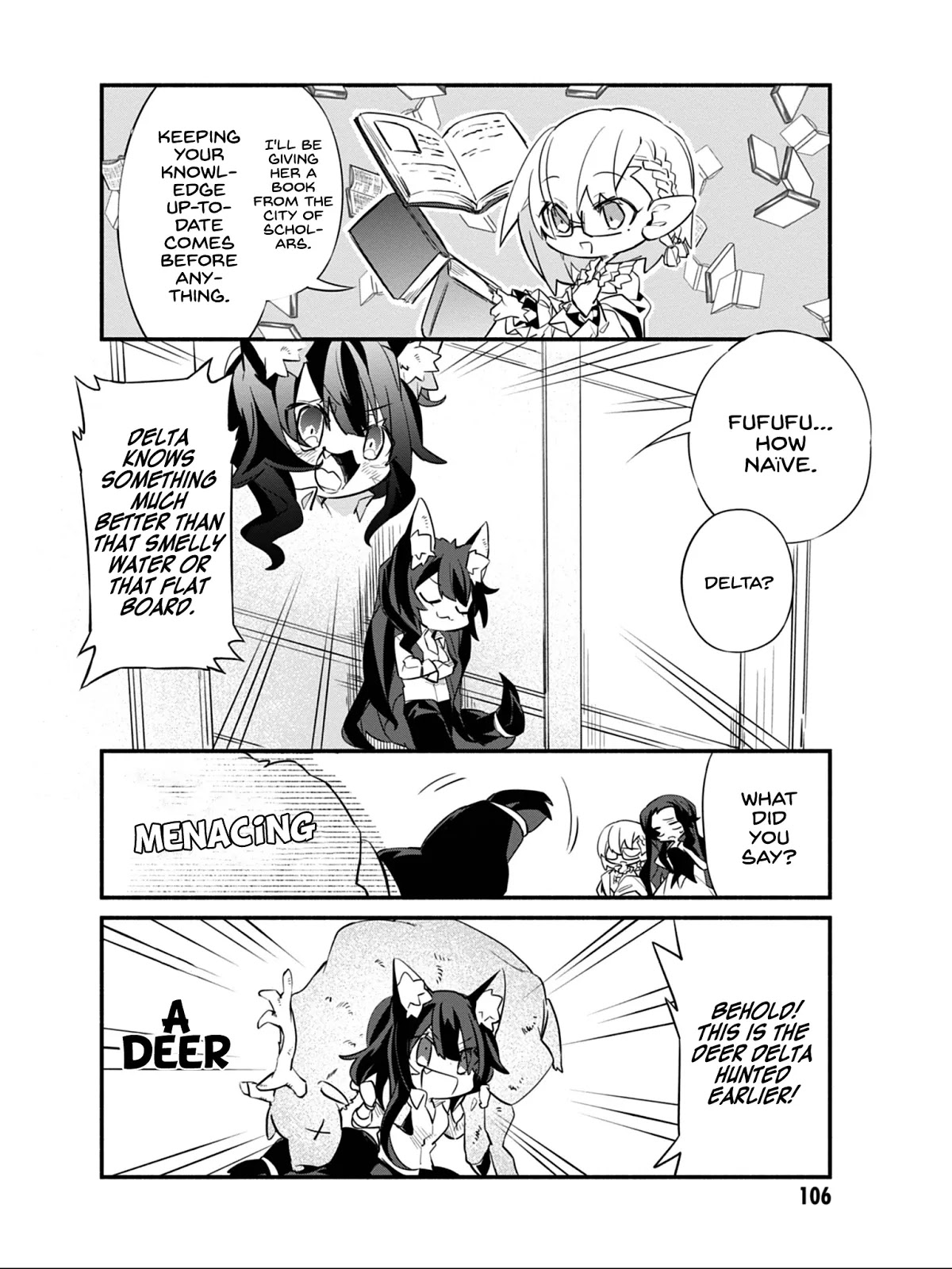 Kage no Jitsuryokusha ni Naritakute! Shadow Gaiden Chapter 7 page 7 - Chapter 7