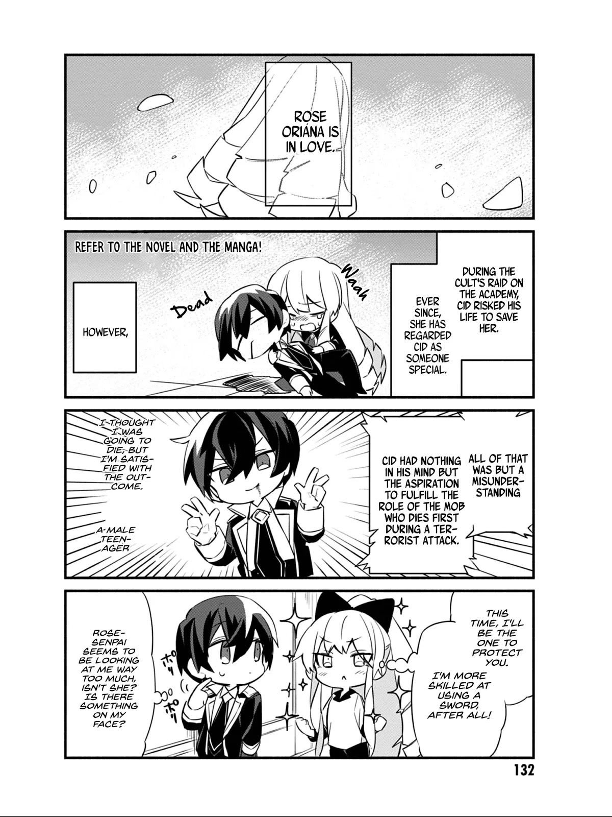Kage no Jitsuryokusha ni Naritakute! Shadow Gaiden Chapter 8 page 11 - Chapter 8