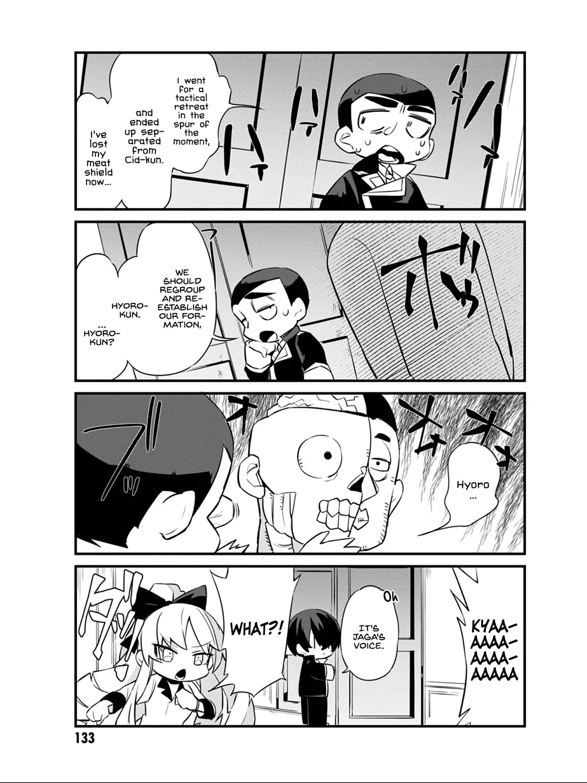 Kage no Jitsuryokusha ni Naritakute! Shadow Gaiden Chapter 8 page 12 - Chapter 8
