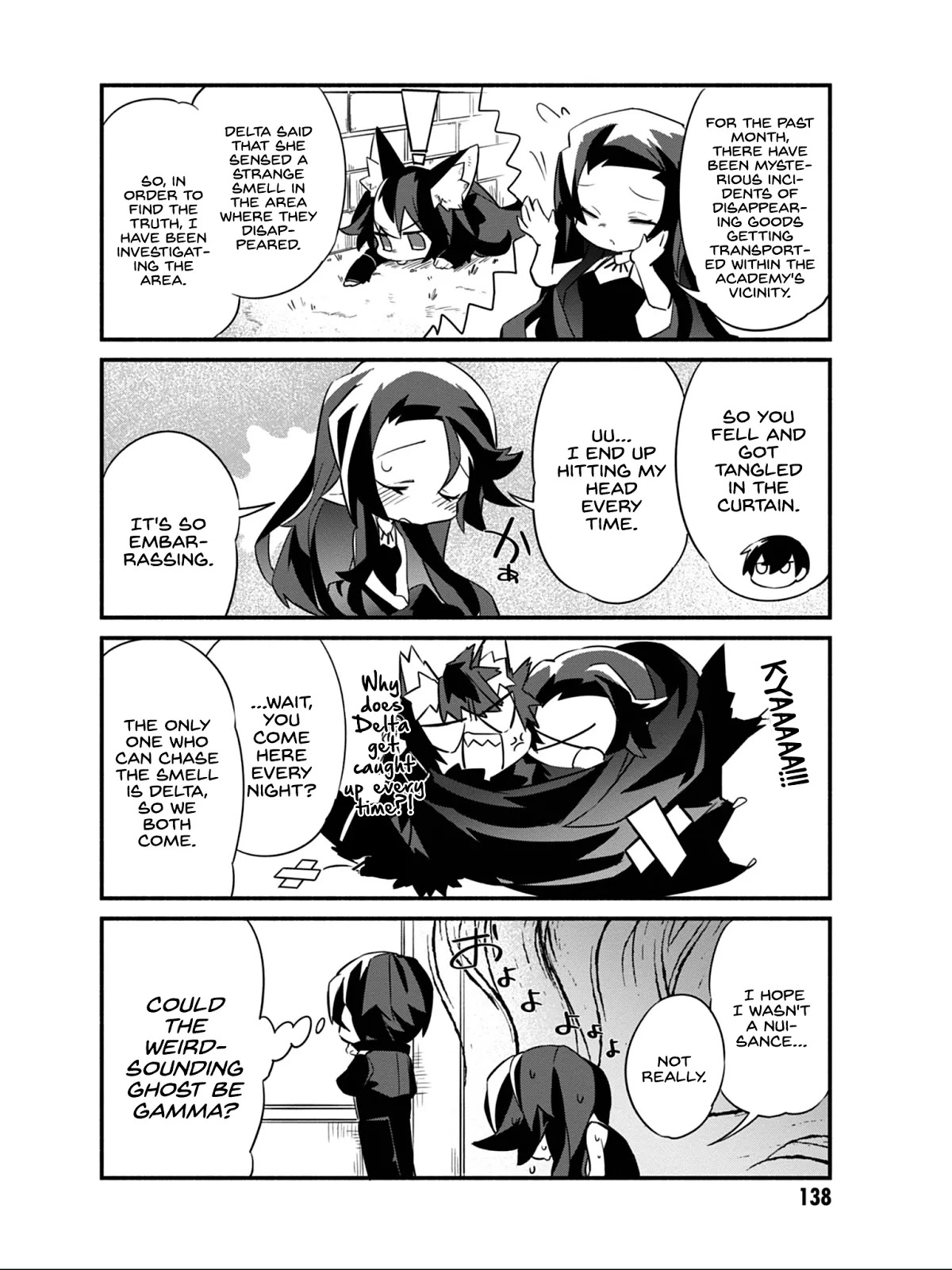 Kage no Jitsuryokusha ni Naritakute! Shadow Gaiden Chapter 8 page 17 - Chapter 8