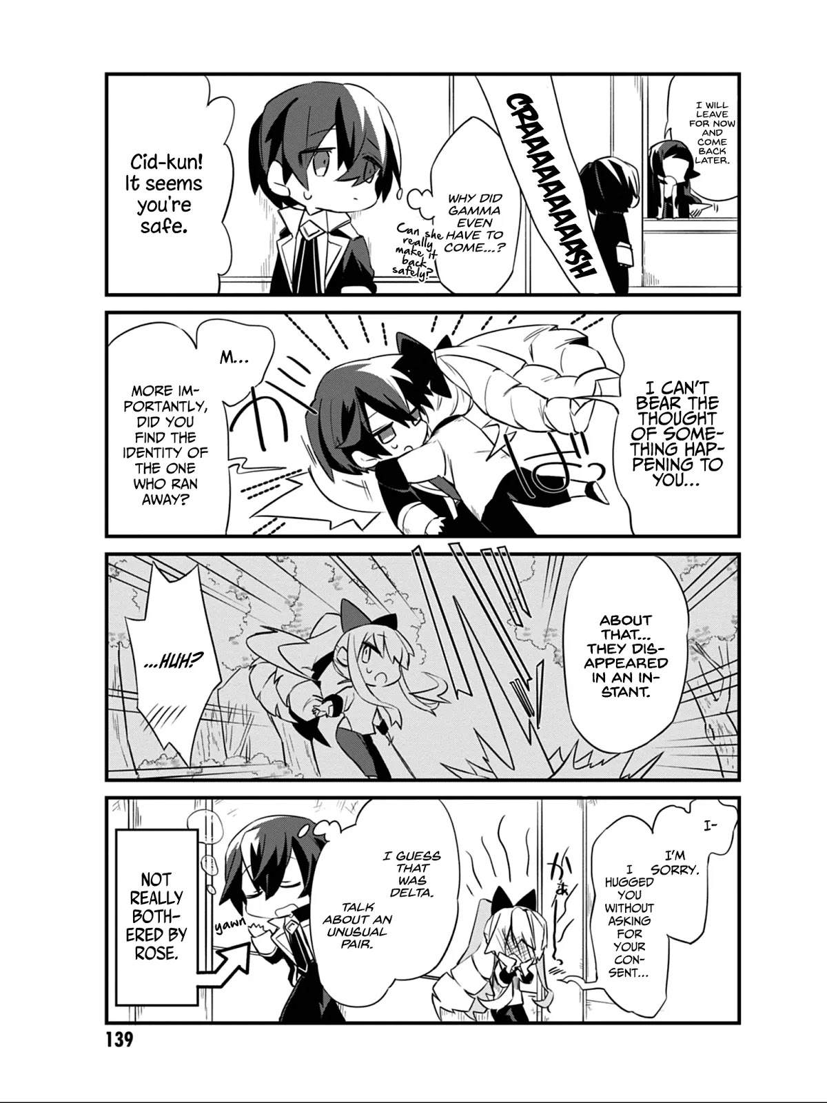 Kage no Jitsuryokusha ni Naritakute! Shadow Gaiden Chapter 8 page 18 - Chapter 8