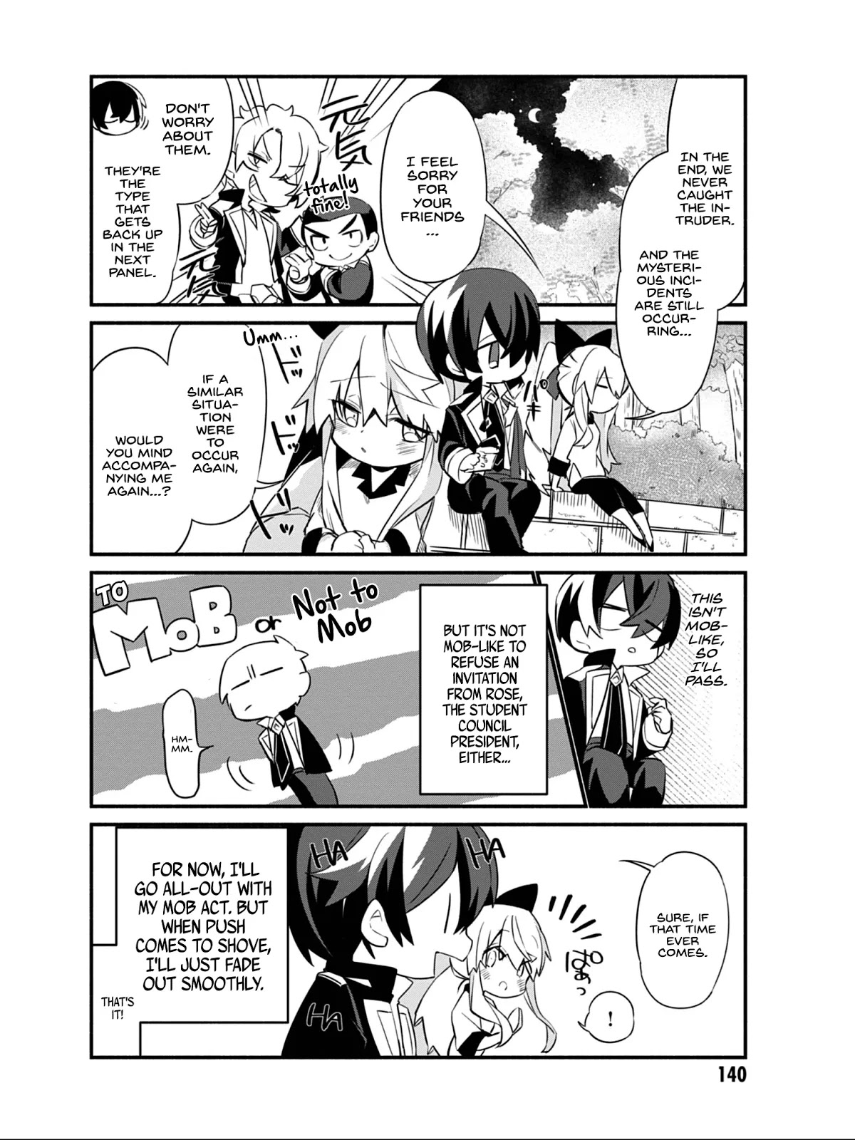 Kage no Jitsuryokusha ni Naritakute! Shadow Gaiden Chapter 8 page 19 - Chapter 8