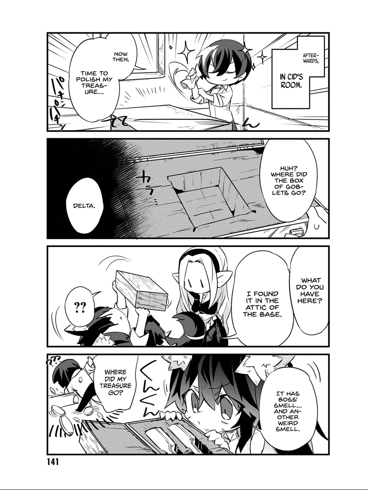 Kage no Jitsuryokusha ni Naritakute! Shadow Gaiden Chapter 8 page 20 - Chapter 8