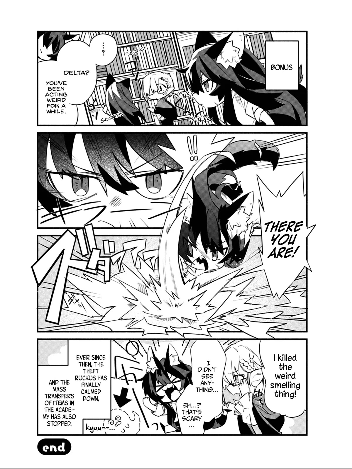 Kage no Jitsuryokusha ni Naritakute! Shadow Gaiden Chapter 8 page 21 - Chapter 8