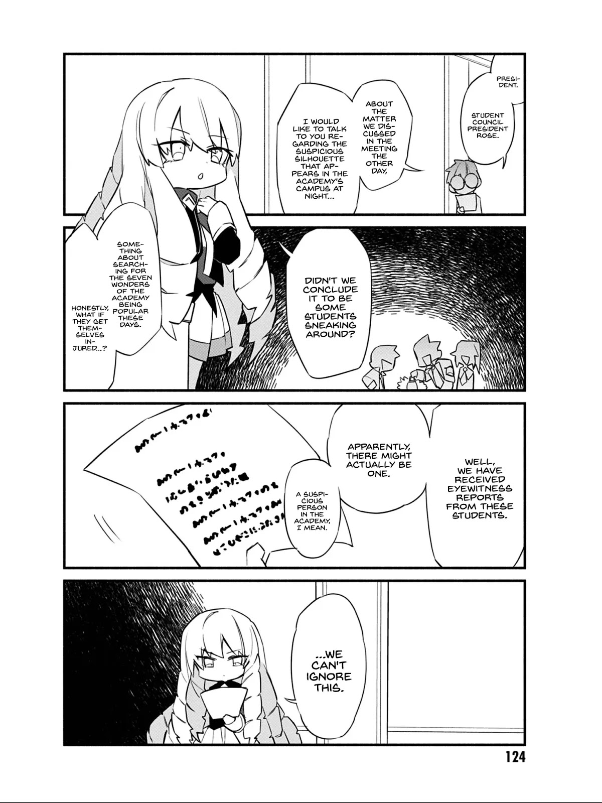 Kage no Jitsuryokusha ni Naritakute! Shadow Gaiden Chapter 8 page 3 - Chapter 8