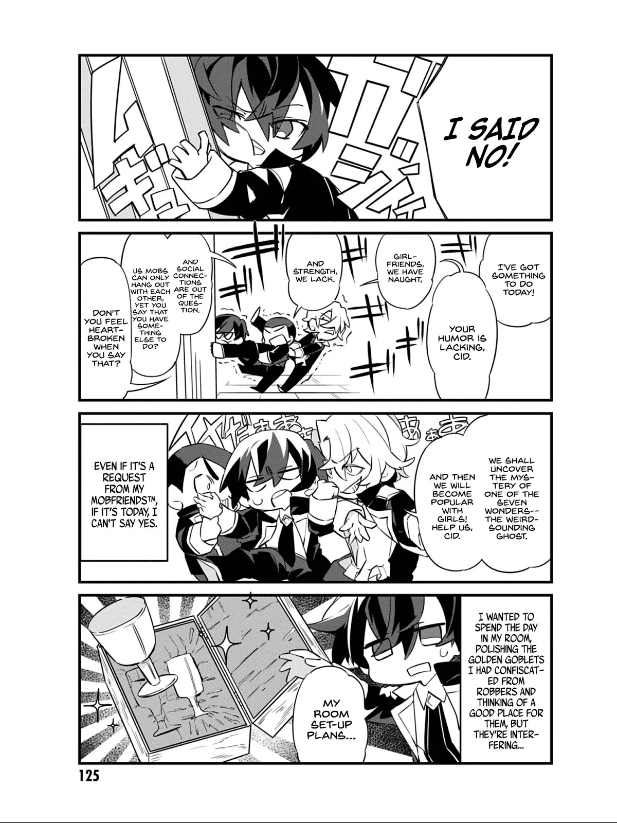 Kage no Jitsuryokusha ni Naritakute! Shadow Gaiden Chapter 8 page 4 - Chapter 8