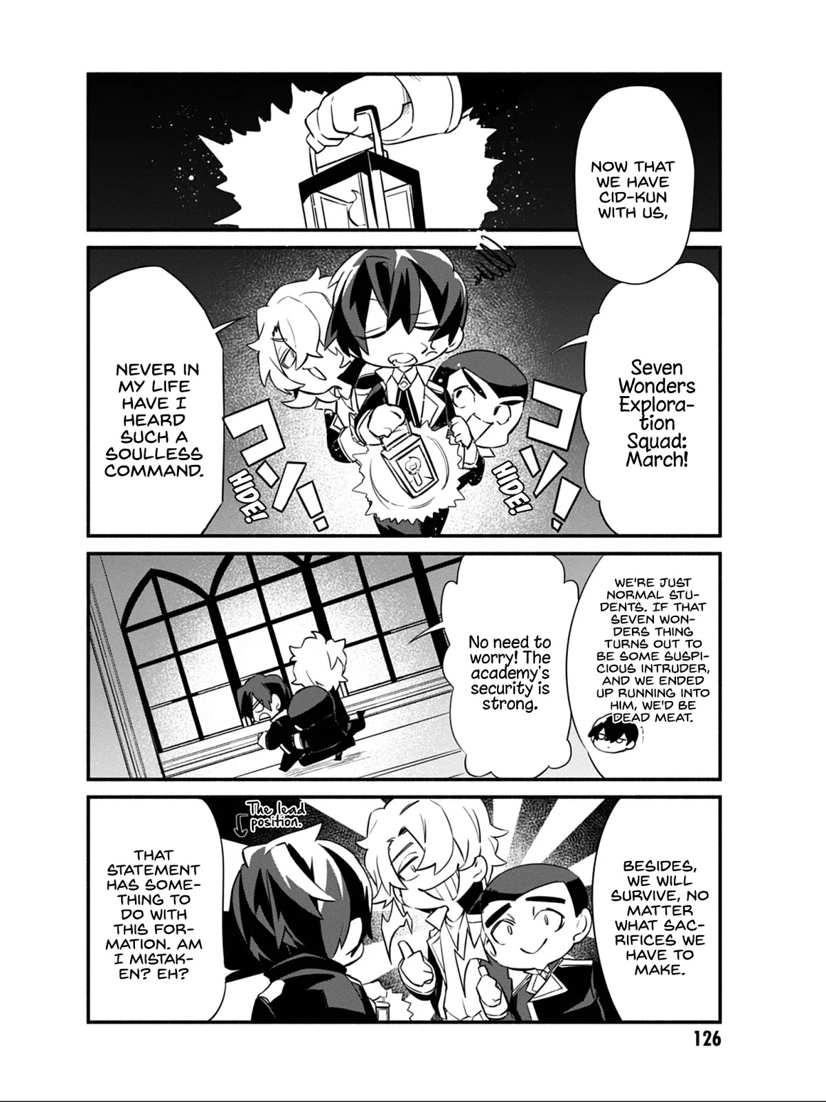 Kage no Jitsuryokusha ni Naritakute! Shadow Gaiden Chapter 8 page 5 - Chapter 8