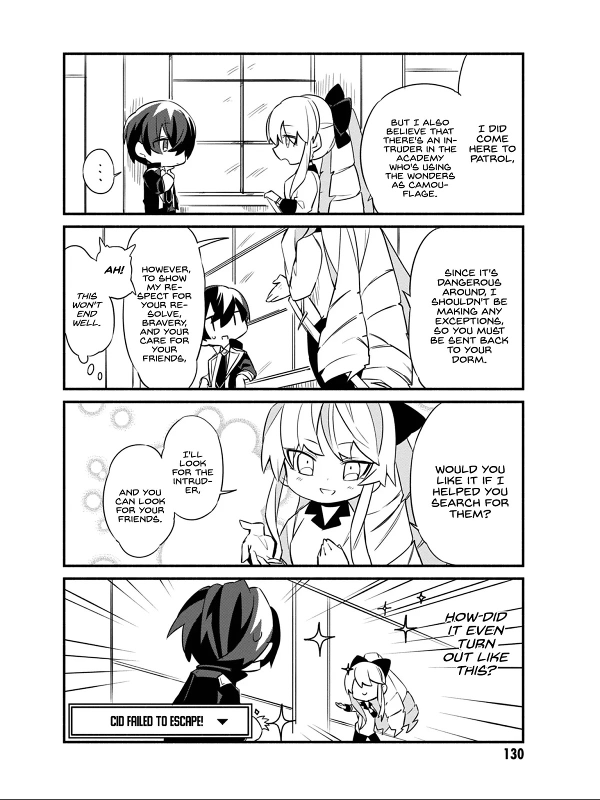 Kage no Jitsuryokusha ni Naritakute! Shadow Gaiden Chapter 8 page 9 - Chapter 8