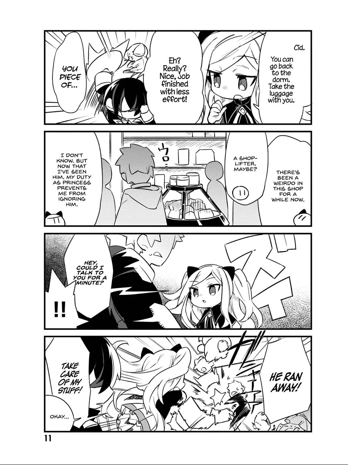 Kage no Jitsuryokusha ni Naritakute! Shadow Gaiden Chapter 9 page 10 - Chapter 9