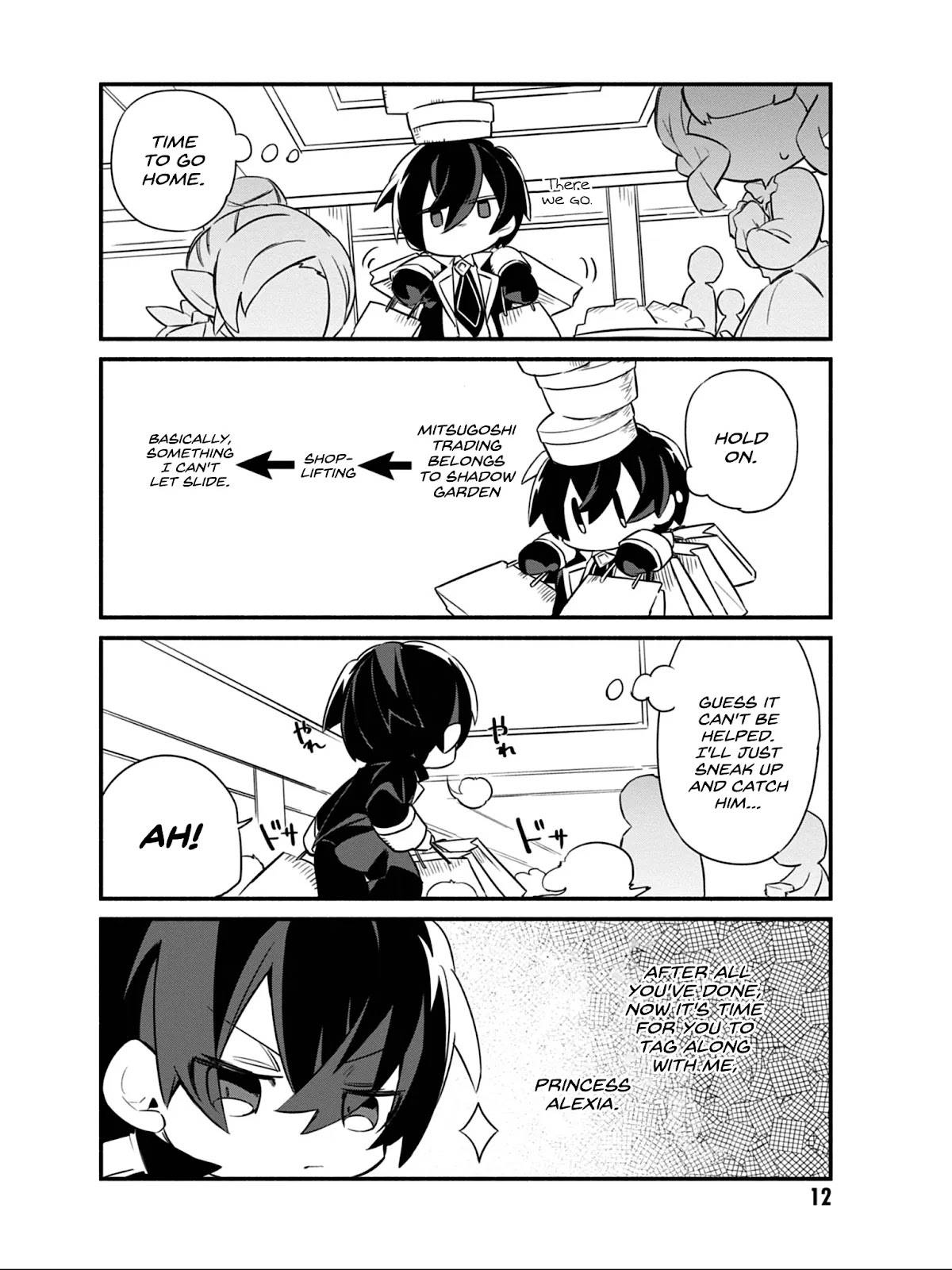 Kage no Jitsuryokusha ni Naritakute! Shadow Gaiden Chapter 9 page 11 - Chapter 9