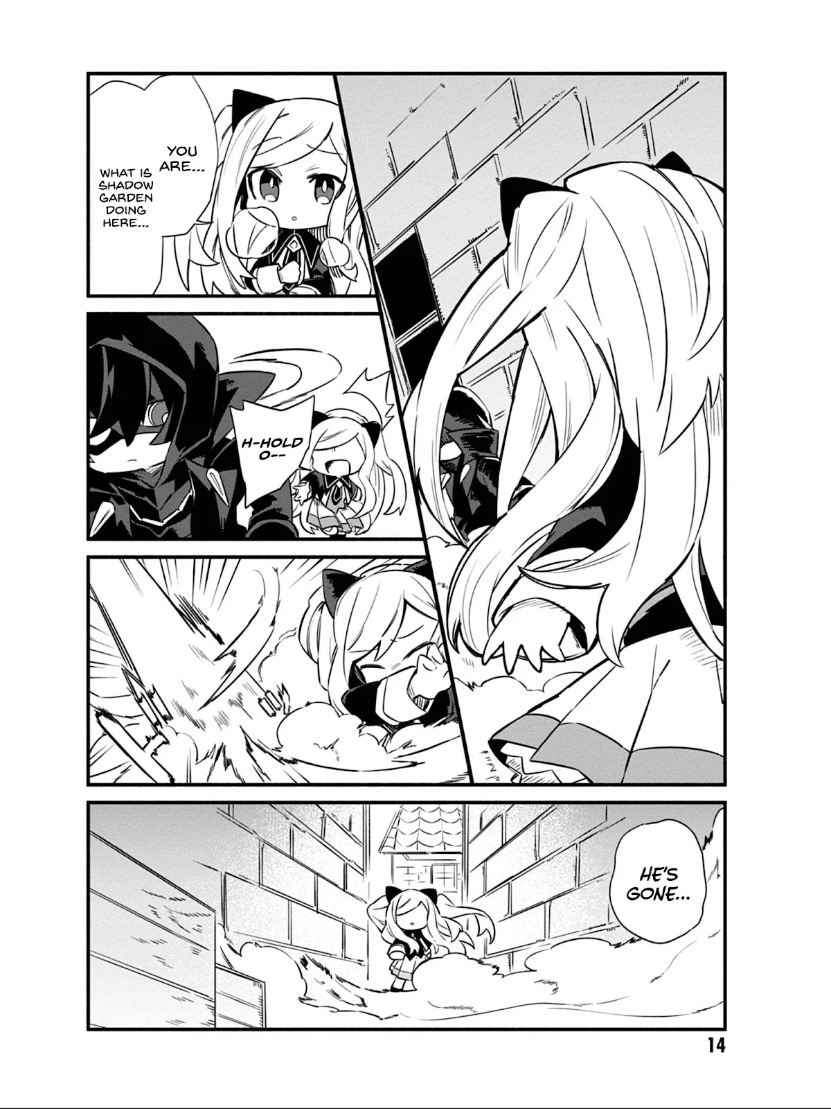Kage no Jitsuryokusha ni Naritakute! Shadow Gaiden Chapter 9 page 13 - Chapter 9