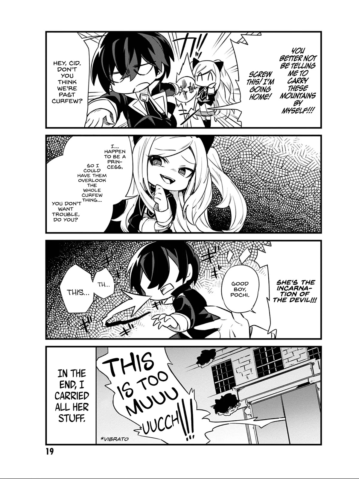 Kage no Jitsuryokusha ni Naritakute! Shadow Gaiden Chapter 9 page 18 - Chapter 9