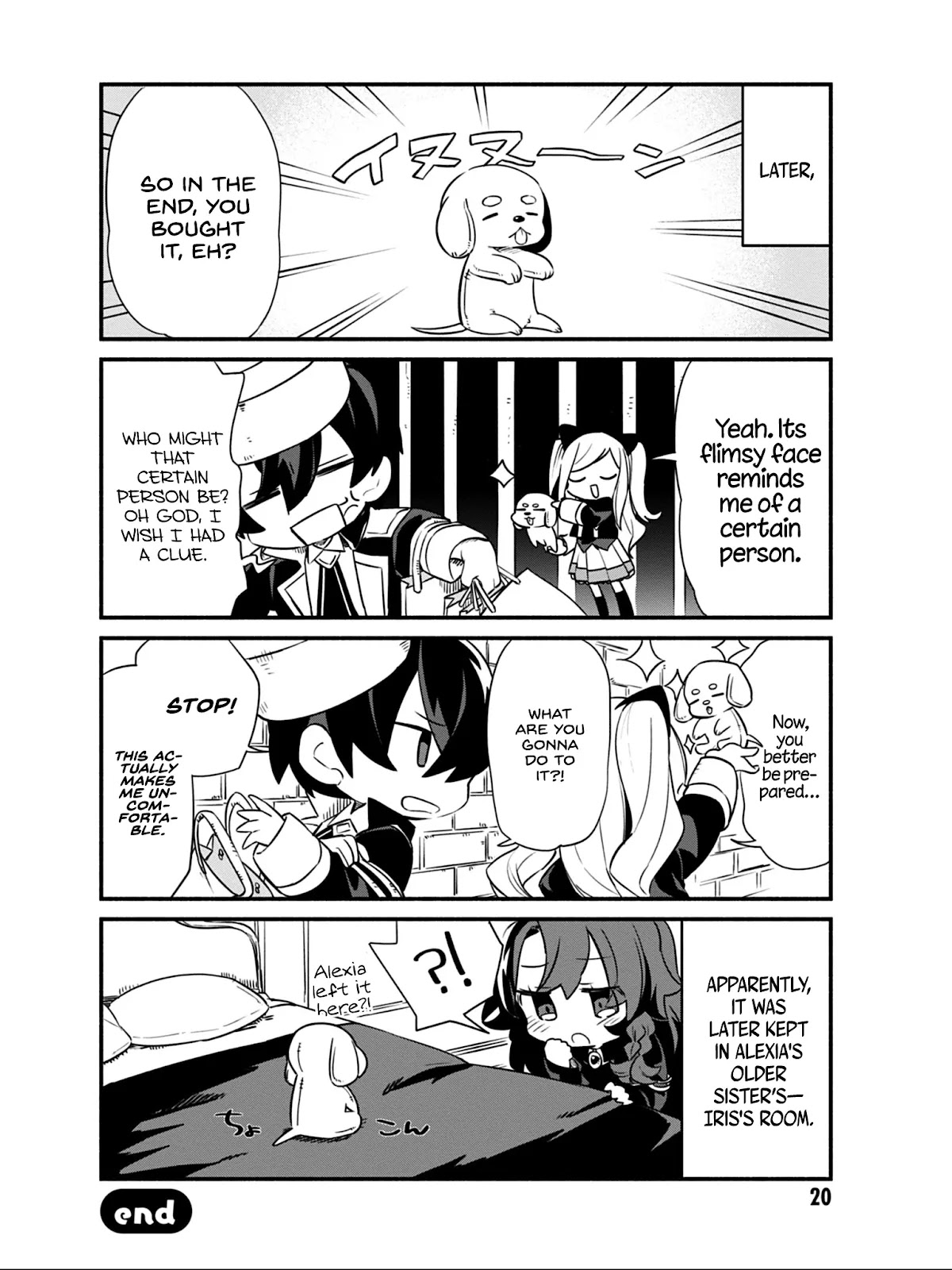 Kage no Jitsuryokusha ni Naritakute! Shadow Gaiden Chapter 9 page 19 - Chapter 9