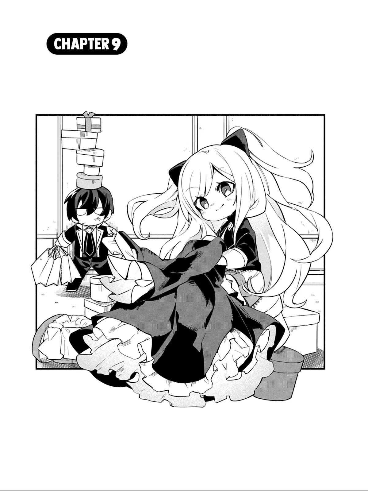 Kage no Jitsuryokusha ni Naritakute! Shadow Gaiden Chapter 9 page 2 - Chapter 9