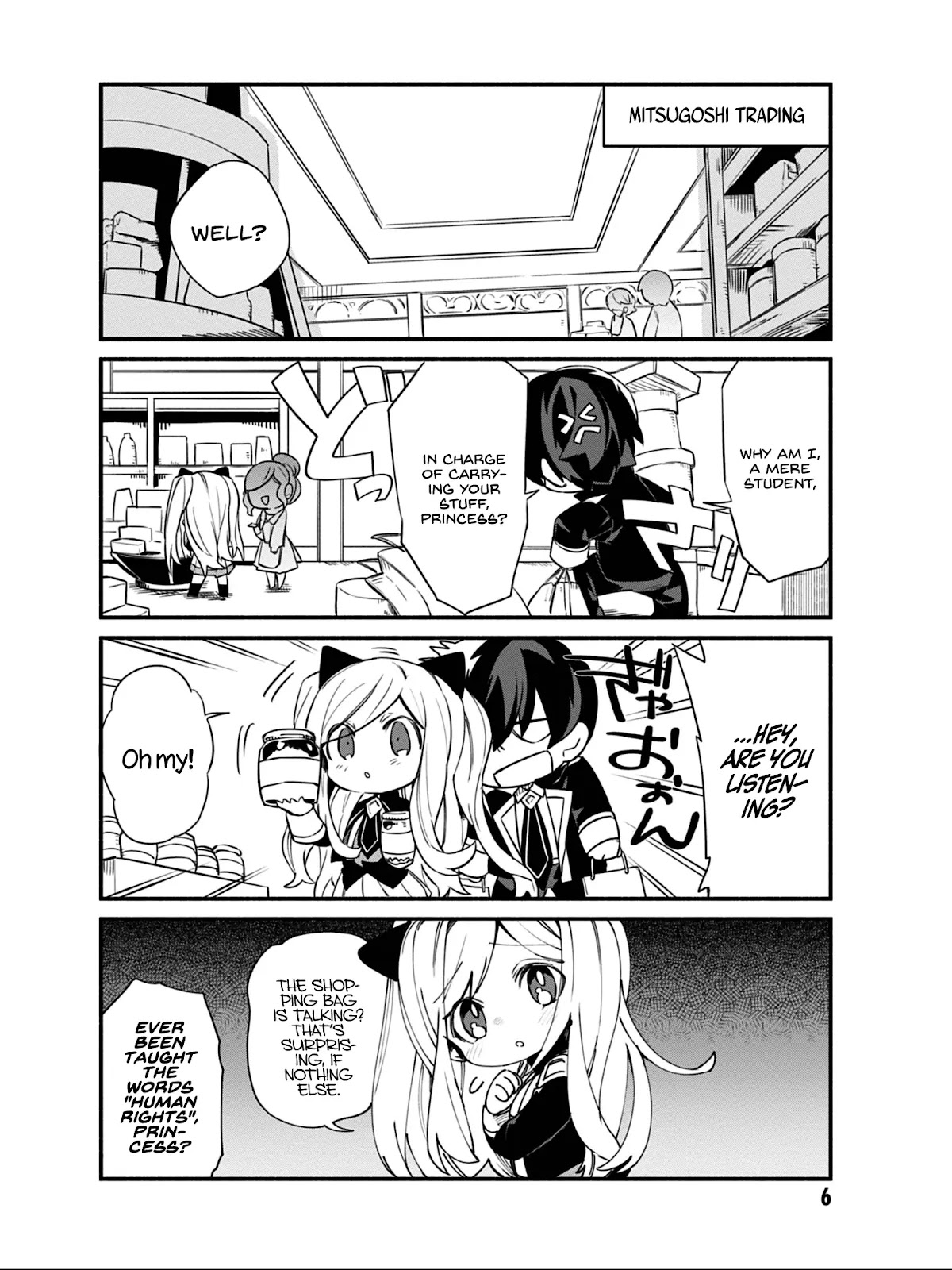 Kage no Jitsuryokusha ni Naritakute! Shadow Gaiden Chapter 9 page 5 - Chapter 9