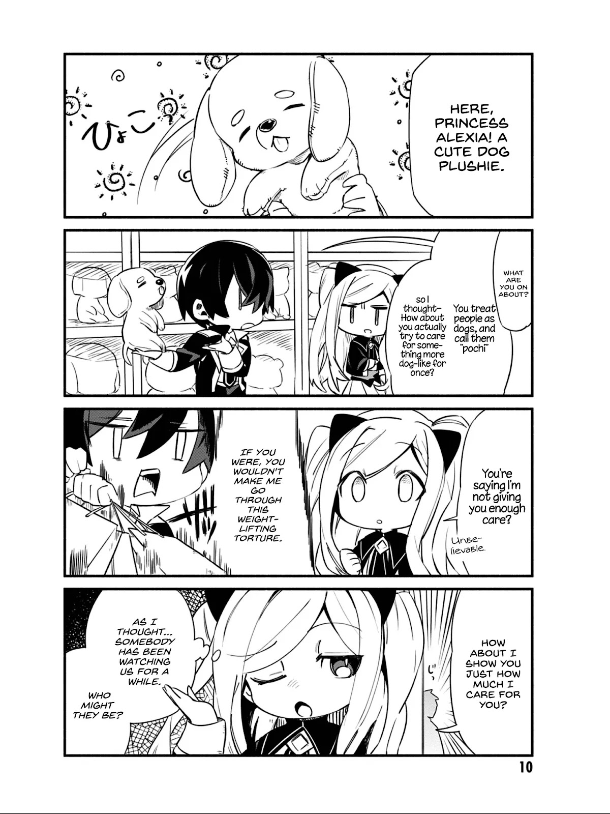 Kage no Jitsuryokusha ni Naritakute! Shadow Gaiden Chapter 9 page 9 - Chapter 9