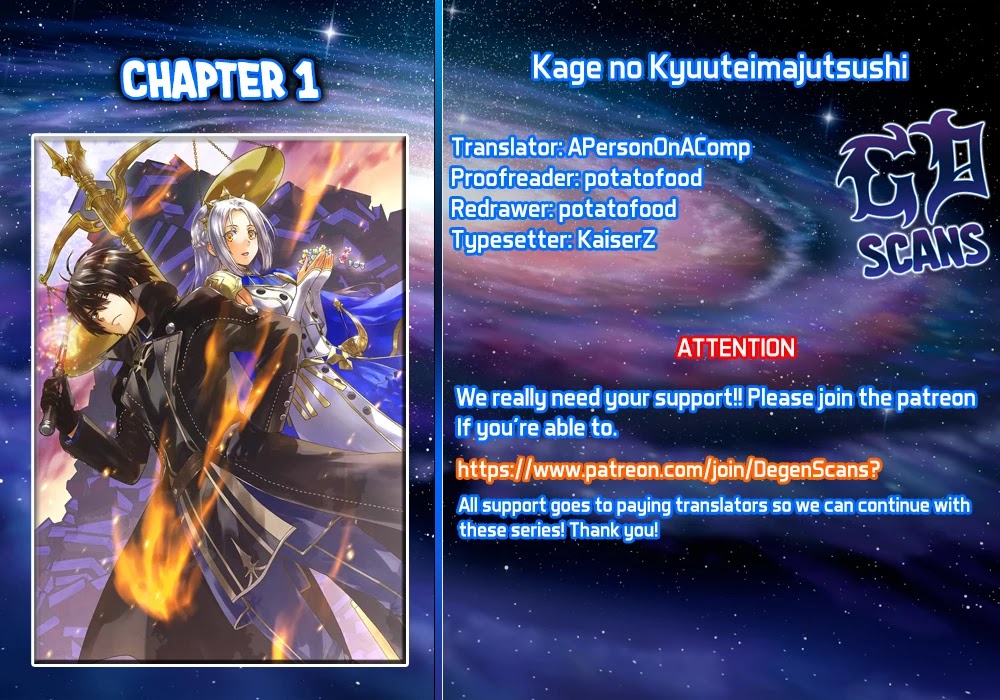 Kage no Kyuuteimajutsushi Chapter 1 page 1 - Chapter 1: Salary Thief — Arrival to the Battleground of Flames.