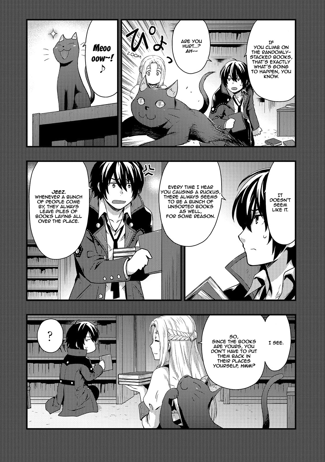 Kage no Kyuuteimajutsushi Chapter 1 page 24 - Chapter 1: Salary Thief — Arrival to the Battleground of Flames.