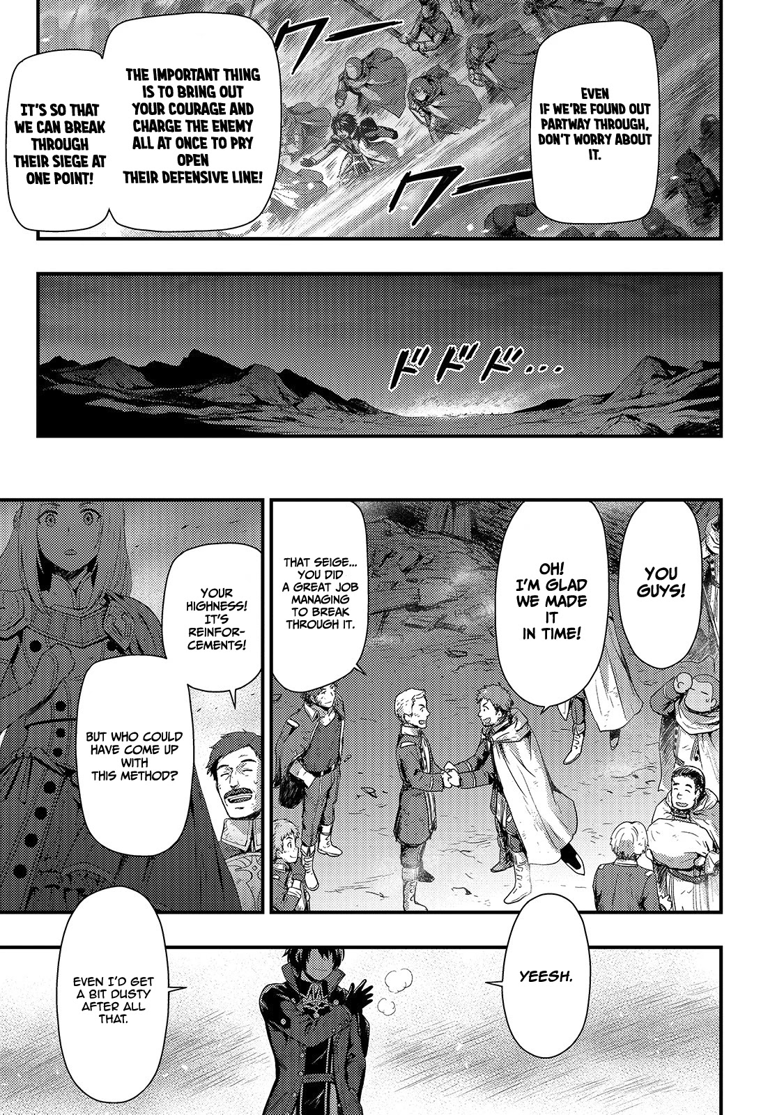 Kage no Kyuuteimajutsushi Chapter 1 page 34 - Chapter 1: Salary Thief — Arrival to the Battleground of Flames.