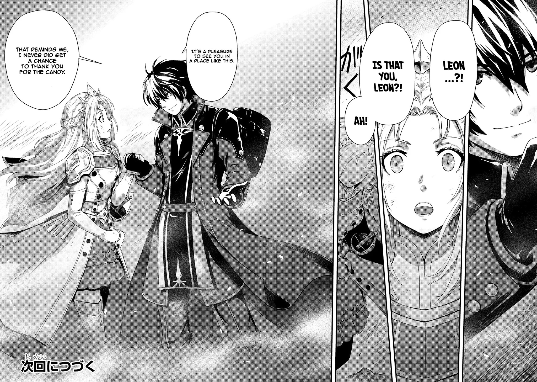 Kage no Kyuuteimajutsushi Chapter 1 page 35 - Chapter 1: Salary Thief — Arrival to the Battleground of Flames.