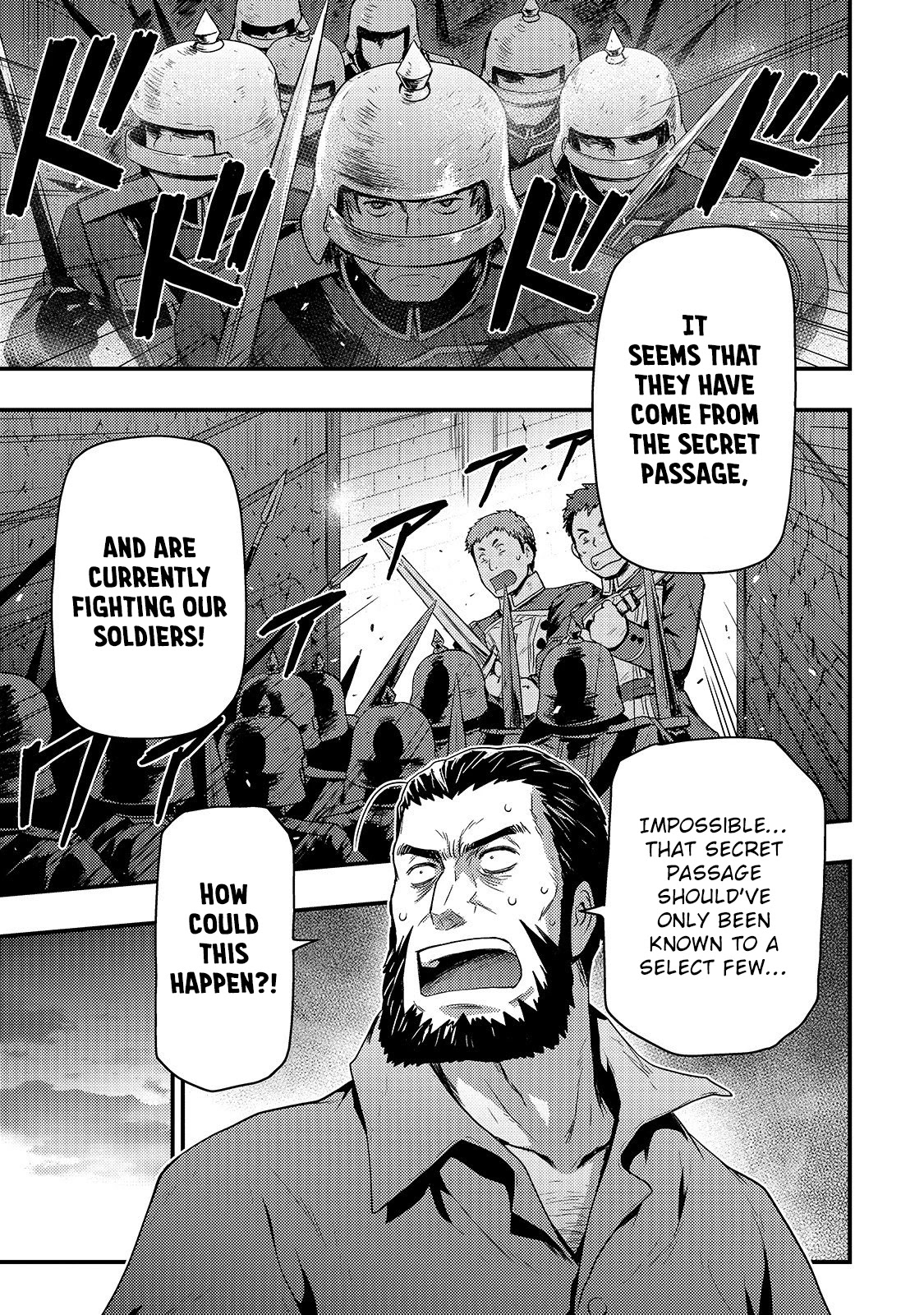 Kage no Kyuuteimajutsushi Chapter 2 page 16 - Chapter 2: Conquering The Borders By Dawn.