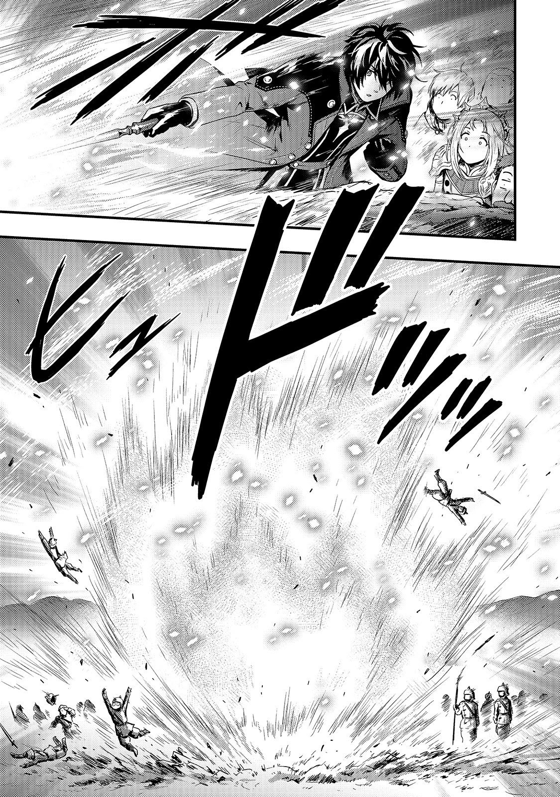 Kage no Kyuuteimajutsushi Chapter 2 page 20 - Chapter 2: Conquering The Borders By Dawn.