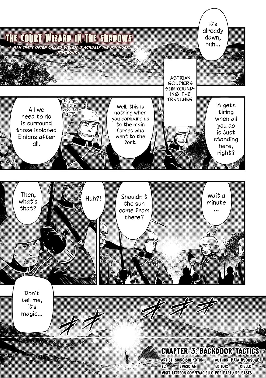 Kage no Kyuuteimajutsushi Chapter 3 page 1 - Chapter 3: Backdoor Tactics