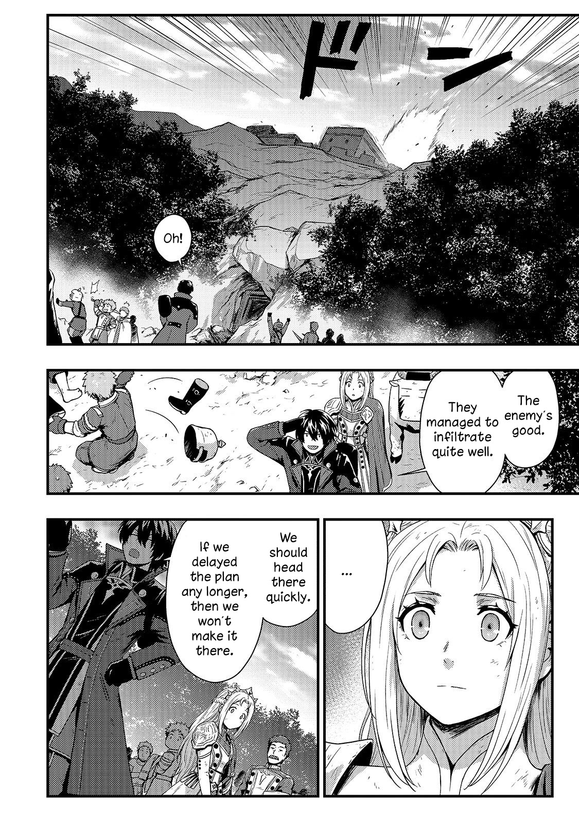 Kage no Kyuuteimajutsushi Chapter 3 page 13 - Chapter 3: Backdoor Tactics