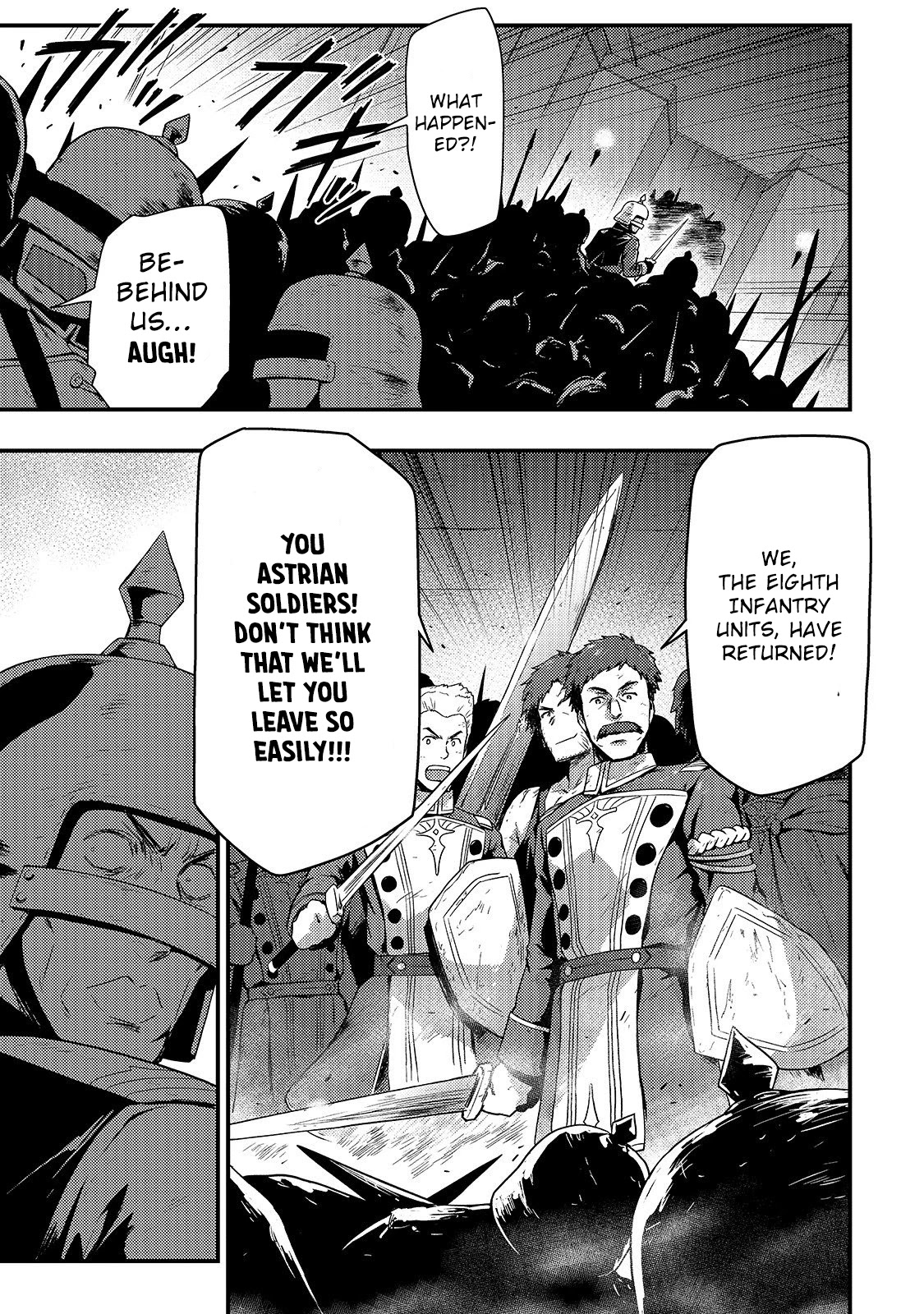 Kage no Kyuuteimajutsushi Chapter 3 page 16 - Chapter 3: Backdoor Tactics